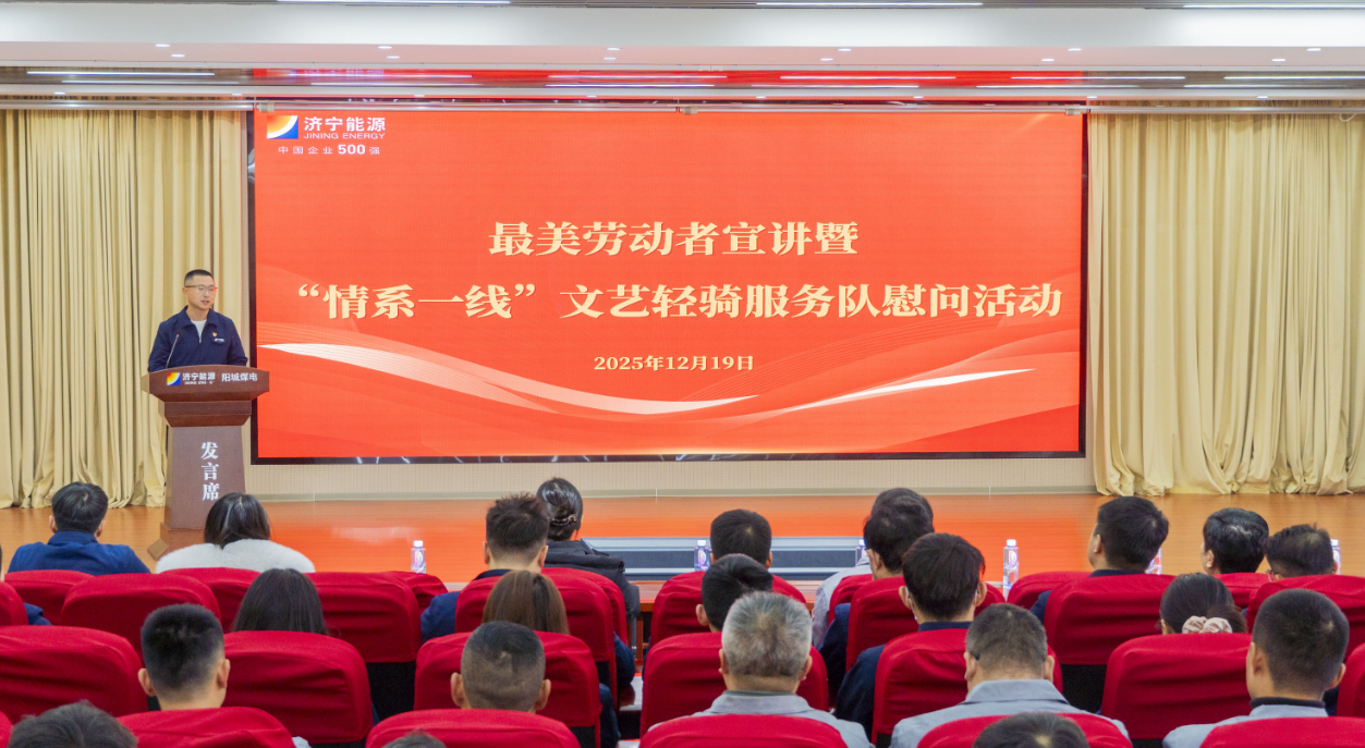 微信图片_2025-12-21_095142_272.png