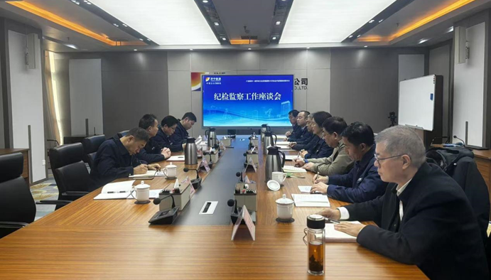 微信图片_2025-12-29_102242_790.png